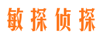 安国外遇调查取证